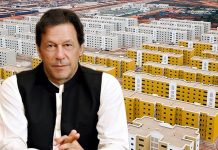 500,000 applications received for ‘Naya Pakistan Housing Scheme’