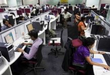 Services trade deficit shrinks 36.54pc in eight months FY19