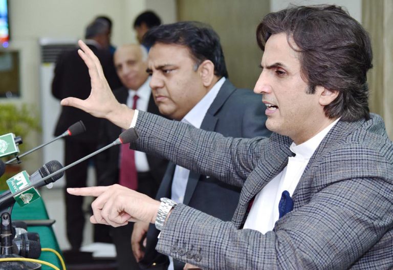 ‘Development of Balochistan among govt’s top priorities’