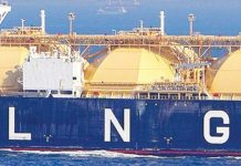 Govt increases LNG price by Rs3.5 per kg