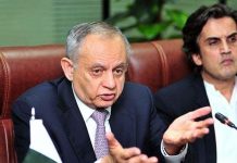 Imports reduced by $3.5bn in FY19, PM’s aide tells NA