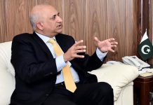 BOI stresses concerted efforts for development of SEZs