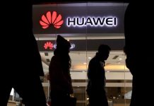 US intelligence says Huawei funded by Chinese state security: report
