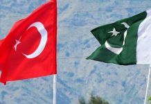 Negotiations on Pak-Turkey FTA to conclude in June