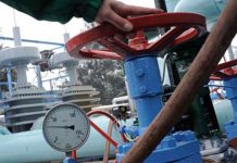 Gas tariff likely to increase by 75-80pc, says OGRA chief