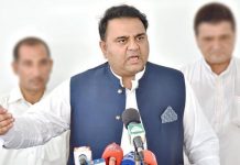 Minister stresses need for technological advancements in Pakistan