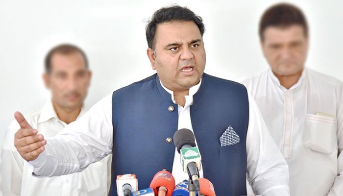 Minister stresses need for technological advancements in Pakistan