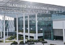 Qatari investors intend to take Islamabad airport on lease