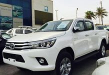 Indus Motor jacks up car prices by up to Rs307,000