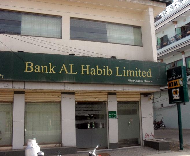 Bank al habib contact number
