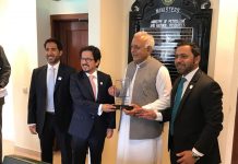 UAE’s Mubadala Petroleum mulls further expansion in Pakistan