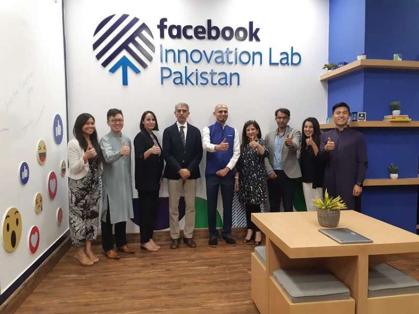 Facebook Innovation Lab launched in Pakistan