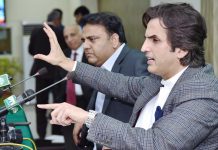 Agricultural cooperation with China to be enhanced under CPEC