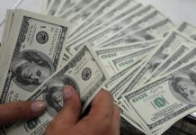 Govt, ITFC sign $551m loan agreement for import of oil, LNG