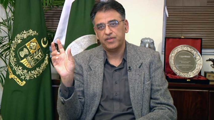 Asad Umar chairs NPMC meeting, reviews prices of food, pharmaceutical items