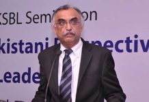 CPG lauds appointment of Shabbar Zaidi as FBR chairman