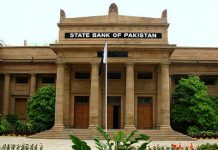 SBP reserves fall 2.4pc, stand at $8.8bn