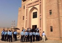 Court extends suspect’s remand in Karkey rental power case