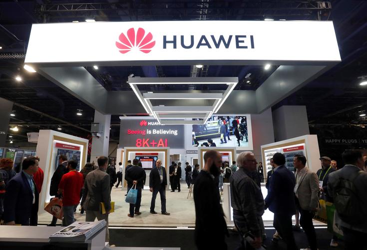 Huawei shipments could fall by up to a quarter this year: analysts Huawei shipments could fall by up to a quarter this year: analysts