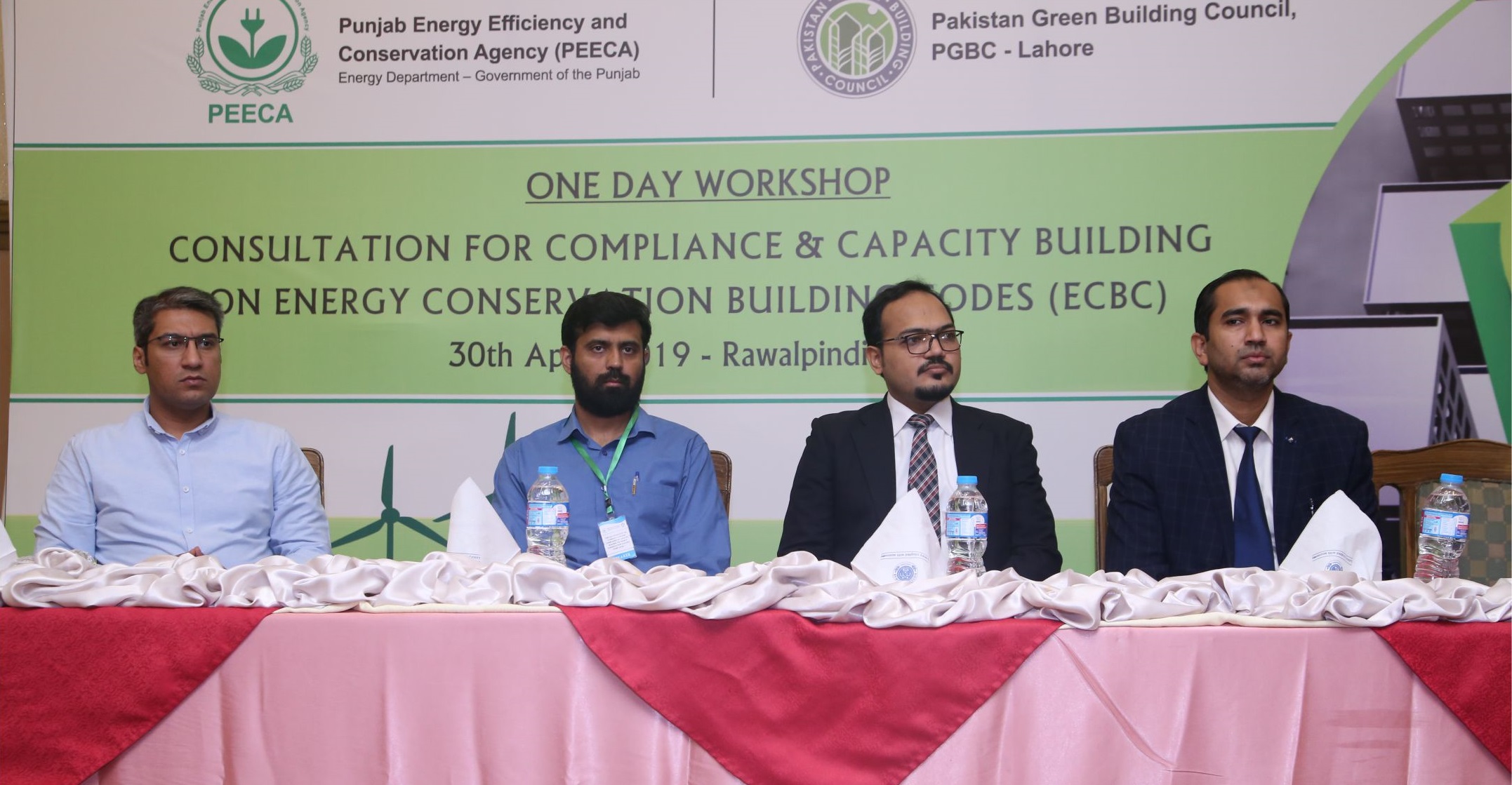 PEECA sheds light on importance of energy conservation