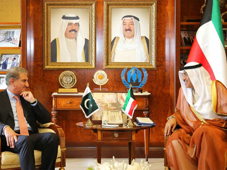FM Qureshi invites Kuwaiti business leaders to invest in Pakistan