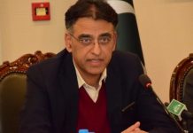 NA’s finance committee elects Asad Umar as chairman