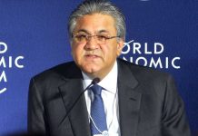 Abraaj founder Arif Naqvi yet to pay $20m bail, stays in jail