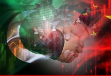 Commerce ministry reaches out to business community on Pak-China FTA