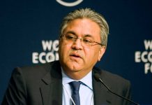 Abraaj founder released from custody after $19 million bail payment