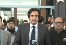 ‘Govt envisions facilitation of underdeveloped areas under next PSDP’