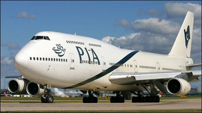 PIA to resume flights between Beijing and Tokyo