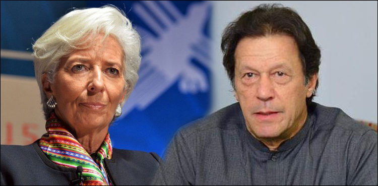 Electricity, gas prices to be increased as govt accepts IMF demands