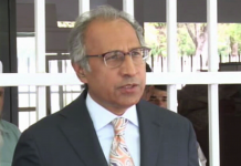 Hafeez Shaikh meets PSX delegates amid dull market sentiment