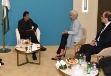 Pakistan, IMF close to sealing $7-8bn loan agreement