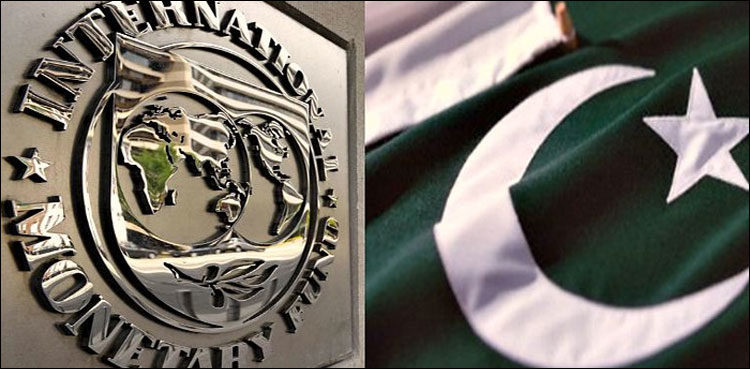 Pak-IMF negotiations to continue for two more days Pak-IMF negotiations to continue for two more days