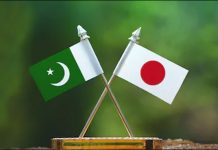Pakistan, Japan discuss ways to enhance bilateral trade