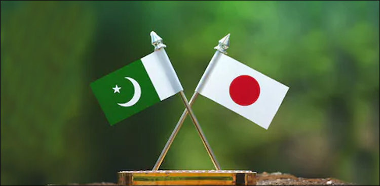 Pakistan, Japan discuss ways to enhance bilateral trade
