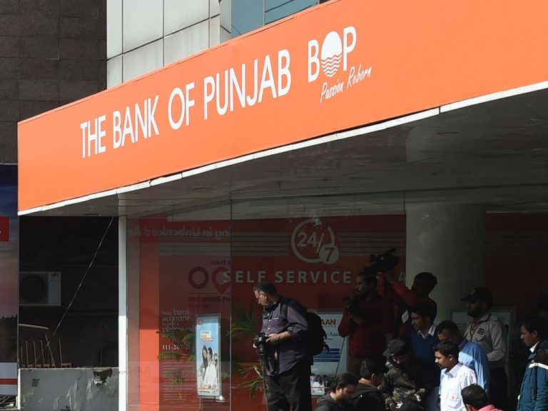 BOP posts Rs3.57bn profit before tax