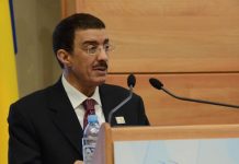 IDB committed to enhancing economic cooperation with Pakistan