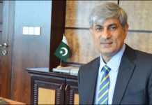 Interior ministry puts OGDCL chief’s name on ECL