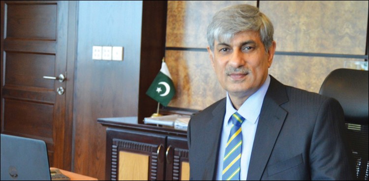 Interior ministry puts OGDCL chief’s name on ECL