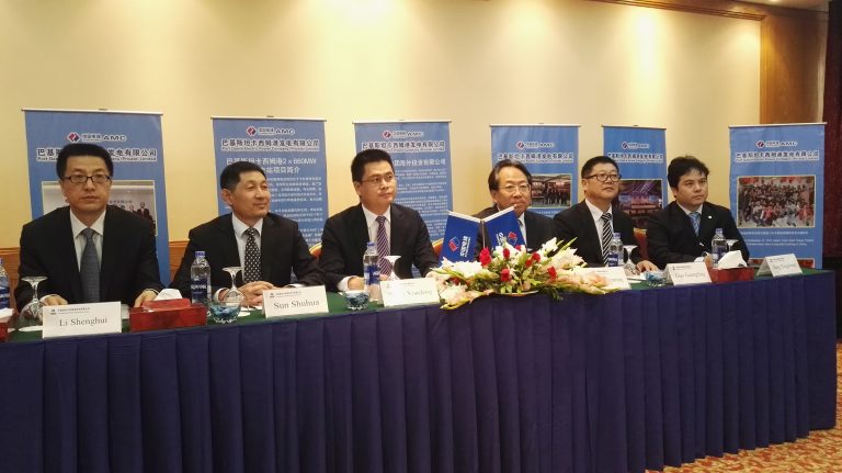 PowerChina mulls further investments in Pakistan