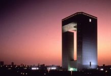 Pakistan third largest beneficiary of IsDB financing