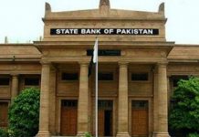 SBP scrambles to clarify crypto is not illegal as government sends mixed signals