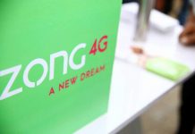 Court directs Zong to refund Rs2bn it improperly collected from customersÂ