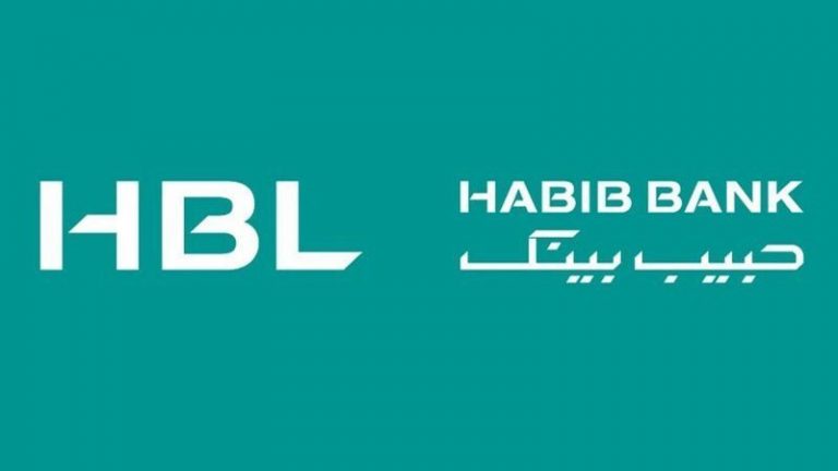 Habib bank registers 27% increase in income: Slight decline in profits
