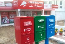 Pakistan Post’s revenue surges by 110pcÂ