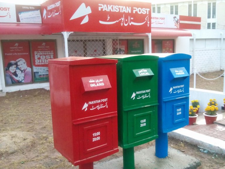 Pakistan Post expecting up to $1.5 billion FDI on public-private partnership model: Murad Saeed
