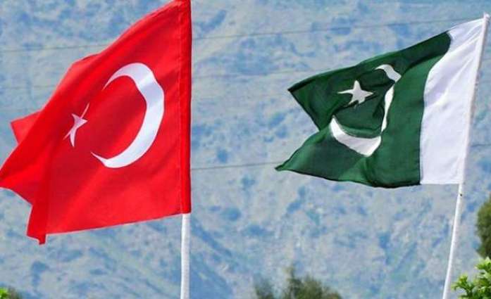 Pak-Turkey FTA to be signed by mid of June