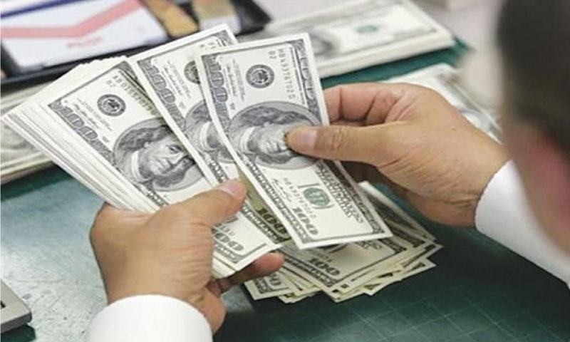 SBP reserves fall 0.7pc, stand at $7.8bn
